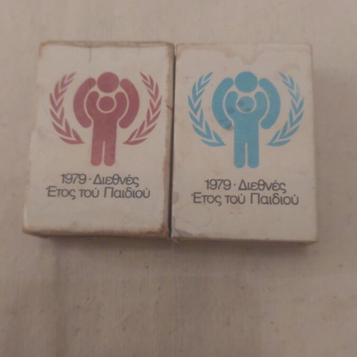 Collectible matches 1979 used, International Year of the Child