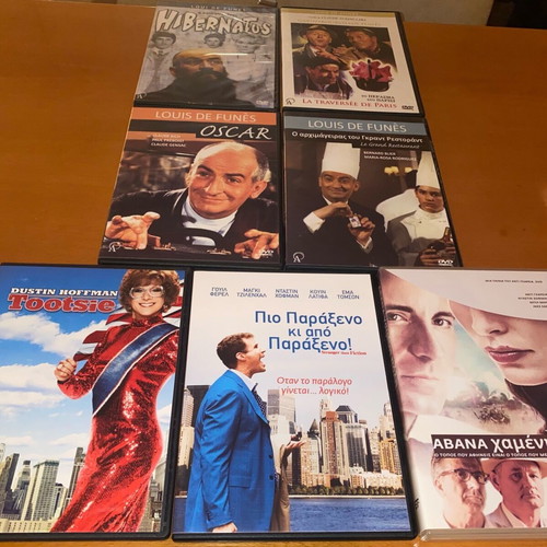 Collectible 7 DVD Set Louis de Funès and Hollywood Comedies like new