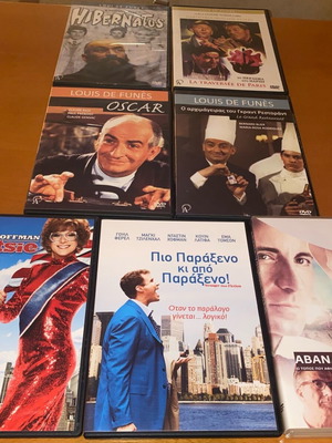 Collectible 7 DVD Set Louis de Funès and Hollywood Comedies like new