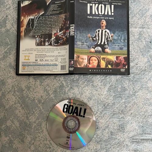 Goal DVD like new, romantic action adventure with subtitles