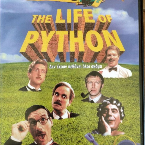 The Life of Python DVD like new with Greek subtitles