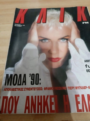 Klik Issue 30 September 1989 like new