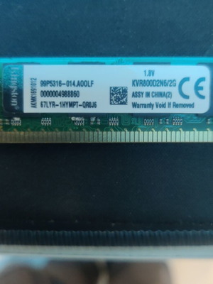Kingston ValueRAM DDR2 4GB (2x2GB) Μνήμη για Desktop PC σαν καινούργιο