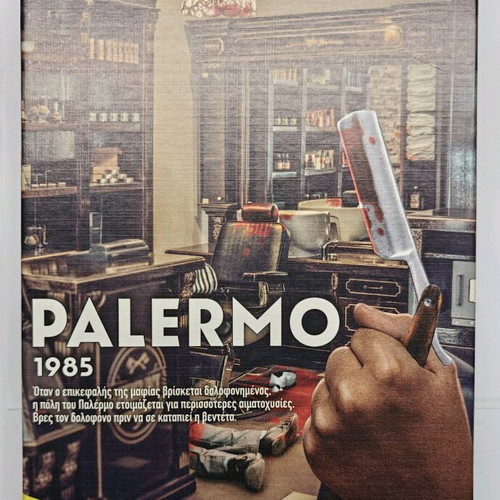 Palermo Crime Scene Game like new board game