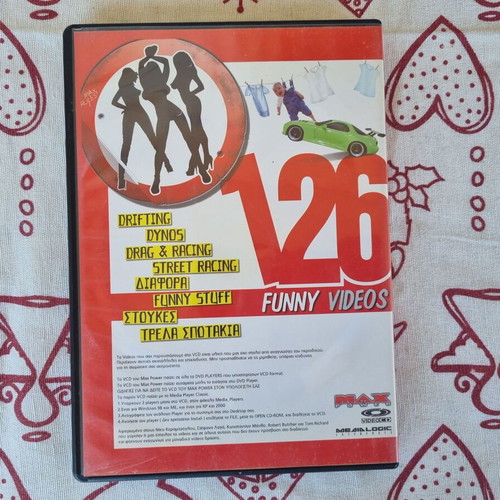 Max Power 126 Funny Videos Video CD like new