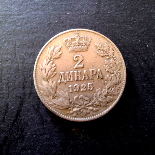 Coins 2 Dinars, 1 Dinar, 50 Paras used, 1925 Yugoslavia series