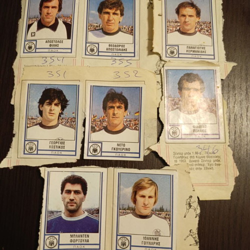 Panini PAOK football stickers, 8 different numbers