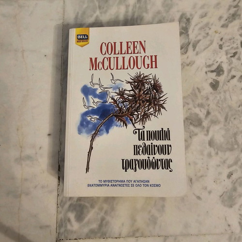 The Birds Sing Their Death Colleen McCullough like new