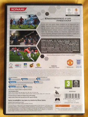 Pro Evolution Soccer 2011 PC DVD like new