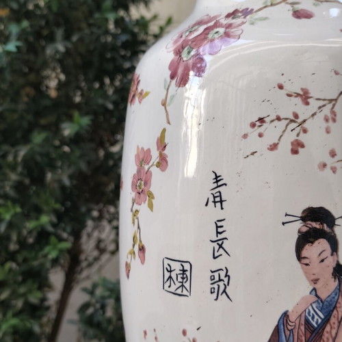 Large Chinoiserie Imperial Lamp used, E27 socket