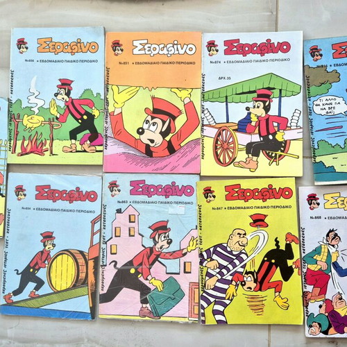 Serafino comics used, pack of 9