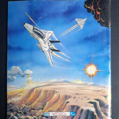 Transformers and Action Force Gi Joe sticker albums used, Panini