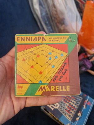 Marelle Enniara vintage Greek pocket board game used
