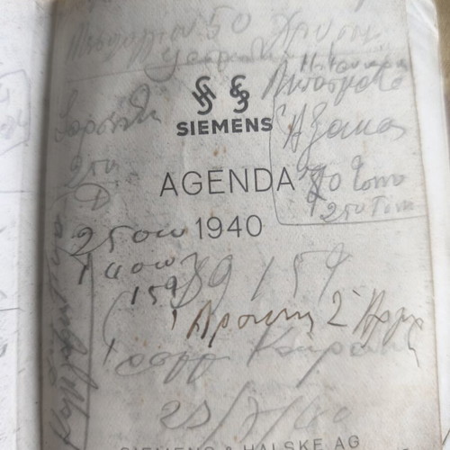 Siemens 1940 agenda notebook used