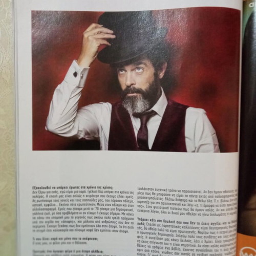 MANCODE magazine 162 pages like new