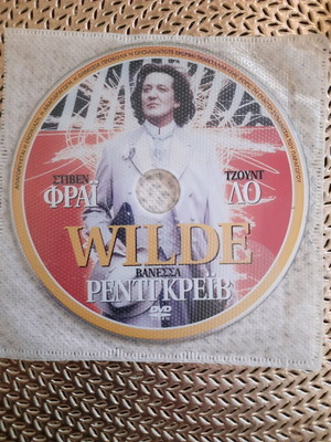 DVD ταινία Wilde σαν καινούργιο, βιογραφία με υπότιτλους