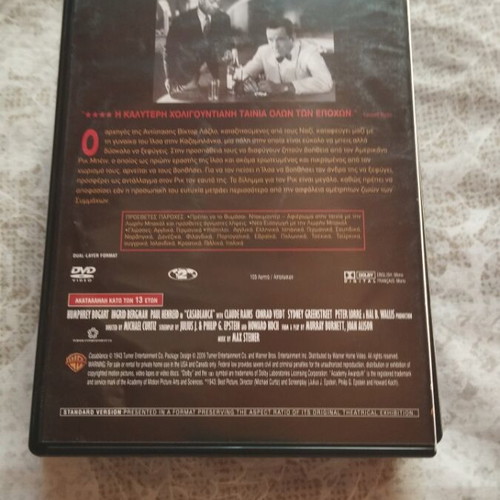 Casablanca DVD new with subtitles