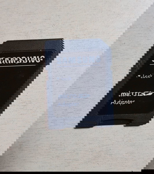 Αντάπτορας microSD σε SD Samsung Adapter