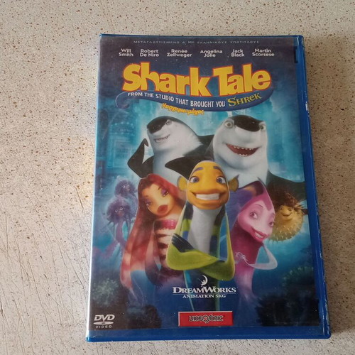 Shark Tale DVD sealed, dubbed, shark-themed animation