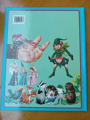 Ta Megala Zizania children's book