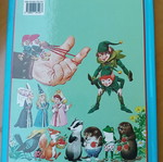 Ta Megala Zizania children's book