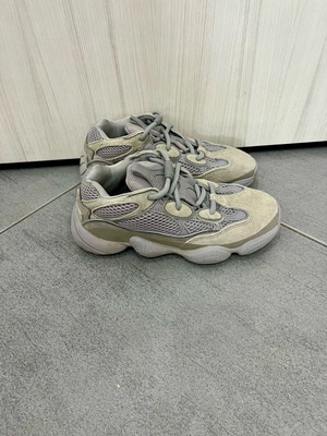 adidas yeezy"