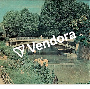 Τρίκαλα - Γέφυρα Ληθαίου - Old Trikala - Vintage, Παλιά,  Σπάνια, Συλλεκτική καρτ ποστάλ