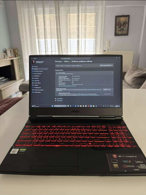 MSI GL65 Leopard Gaming Laptop like new, 32GB RAM, RTX 2070