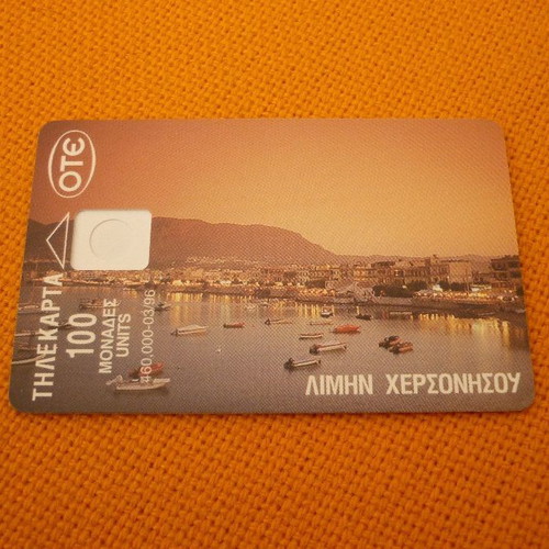 Dummy phone card Limen Chersonisou X0180 03/96 460,000 units