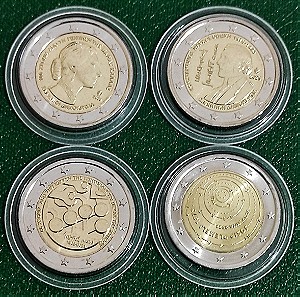 15 Νομίσματα των 2 ευρώ
