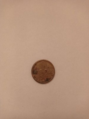 50 Lepta 1973 used