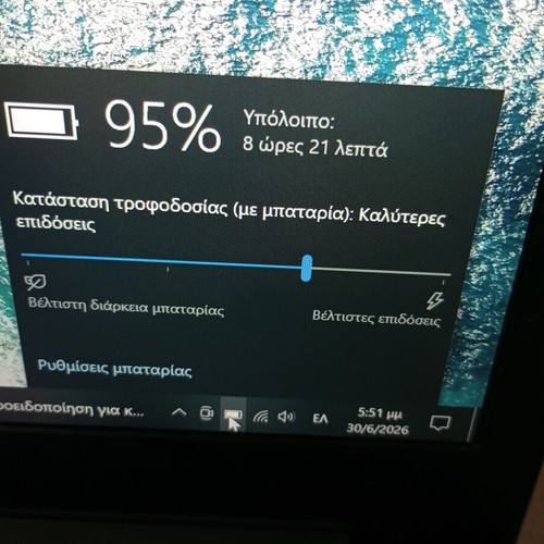 Dell Vostro 5471 14" laptop like new, Intel i5-8250U, AMD Radeon 530, 8GB RAM, 240GB SSD