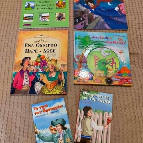 Children's books like new, pack of 8, literary and educational