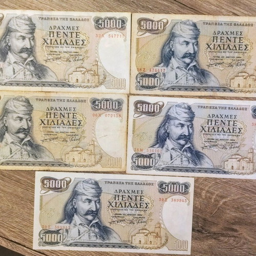 Collectible banknotes used, pack of 14 pieces