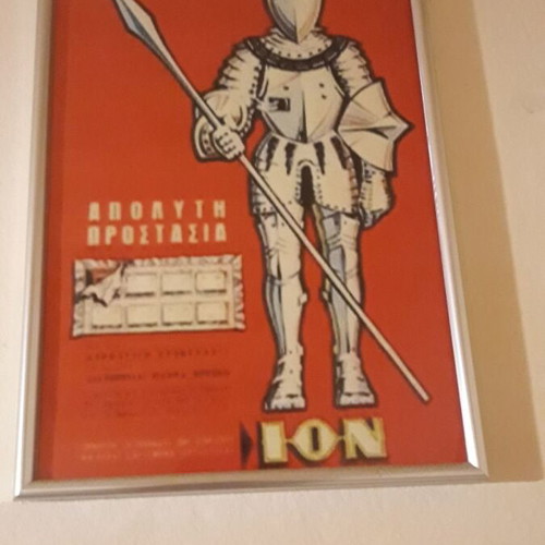 Vintage chocolate advertisement framed Ion in excellent condition