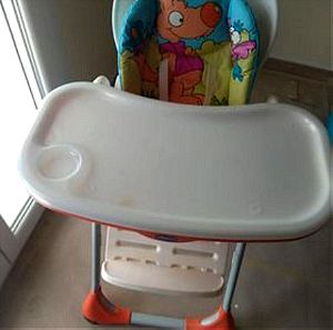 Παιδική καρέκλα φαγητού Chicco Polly 2 in 1, για ηλικίες 0 έως 3 ετών.