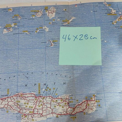 Pack of 4 vintage 1970 maps, school and tourist