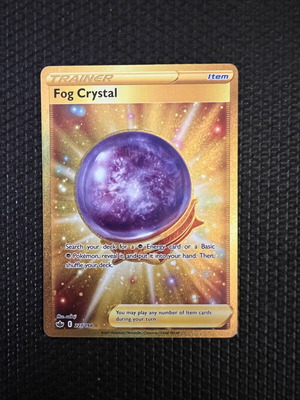 Pokemon TCG Card Magma Basin (Secret) new - 4,00 - Vendora.cy Pokemon TCG Card Magma Basin (Secret) new - 4,00 - Vendora.cy