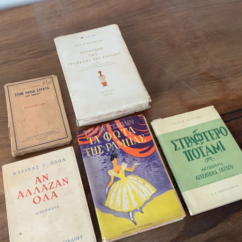 Pack of 5 different used books