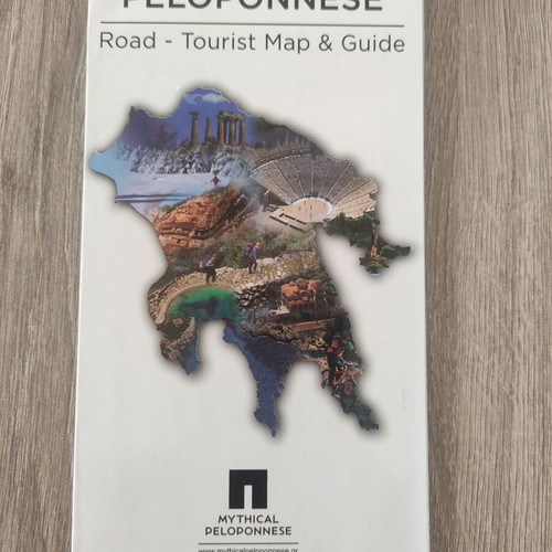 Tourist map of Ilia new, bilingual Greek-English
