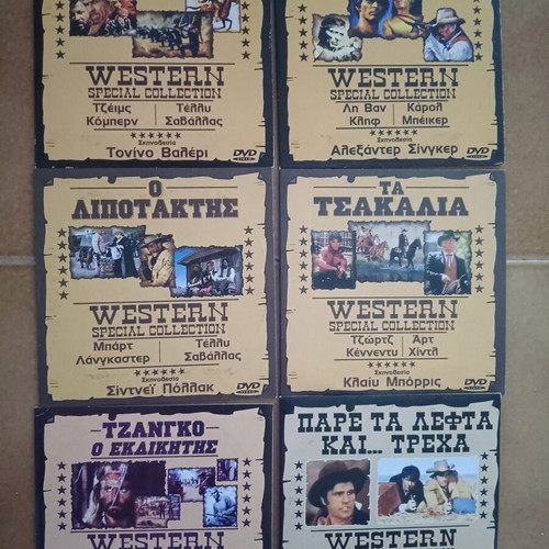Western Special Collection 6 used DVDs with Greek subtitles