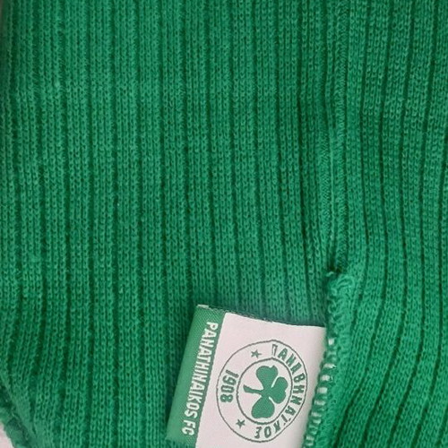 Panathinaikos Beanie new size 58cm