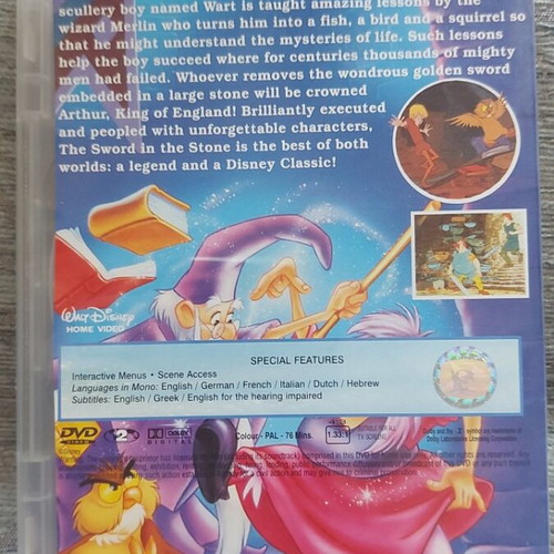Walt Disney The Sword in the Stone DVD used with Greek subtitles