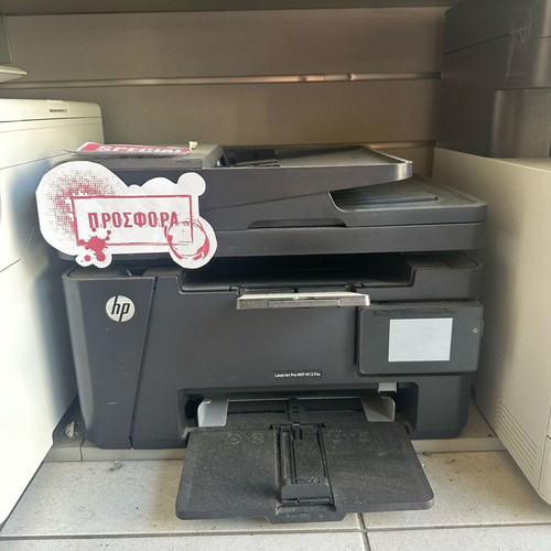 HP laser printer used with scanning and copying