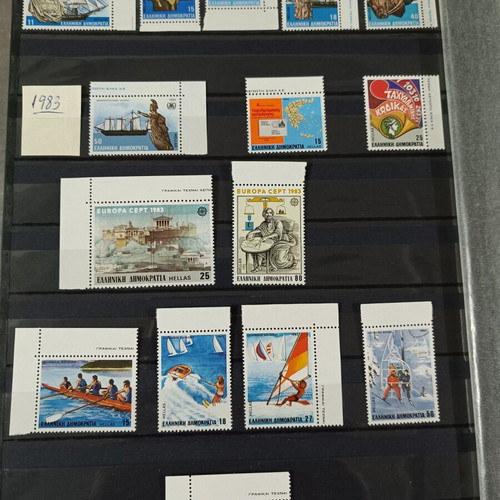 Greece 1983 stamps new, complete year, luxe 8 series