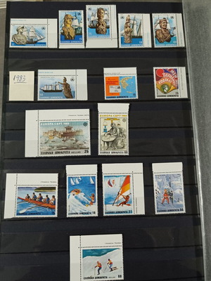 Greece 1983 stamps new, complete year, luxe 8 series