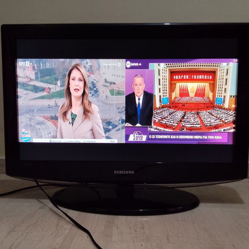Samsung 32" TV with PIP used, no remote, needs MPEG4 decoder