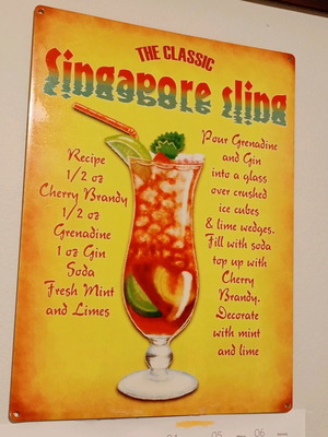 Metal decorative sign used