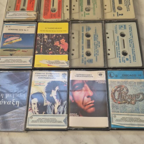 Cassette tapes used, collection of 14, Greek and foreign music