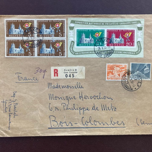 Envelope from 1955 Swiss National Philatelic Exhibition used, registered
